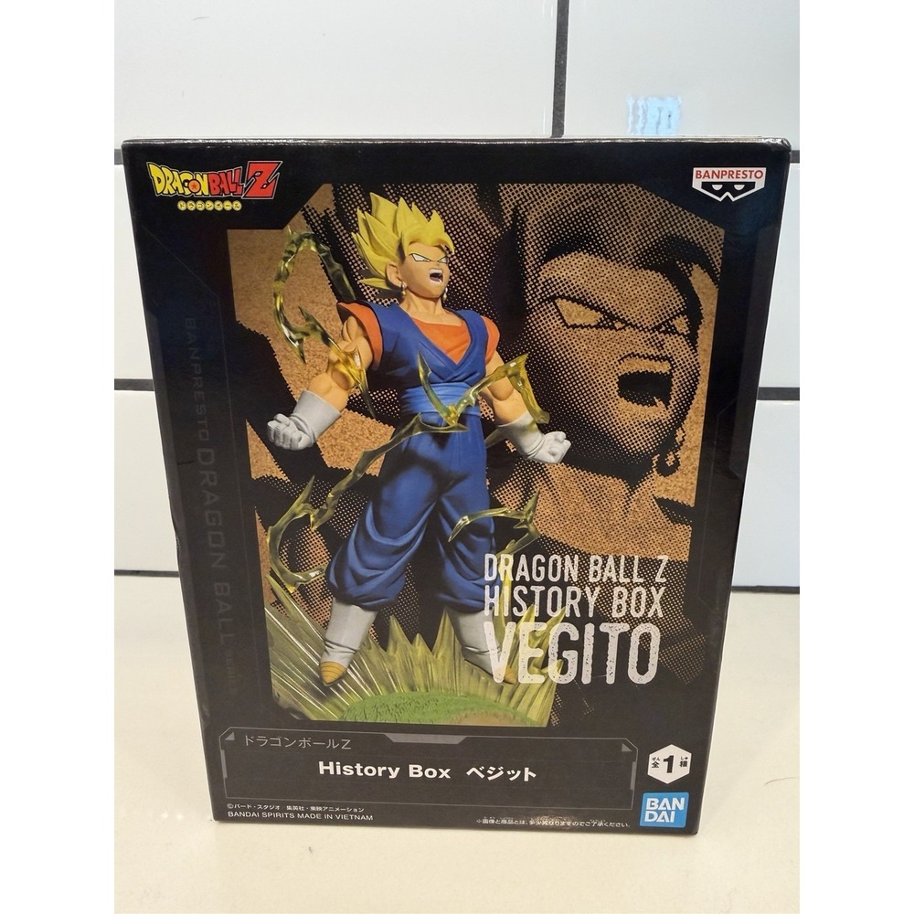 Banpresto Dragon Ball Z History Box Super Saiyan Vegito Figure Bandai New Sealed